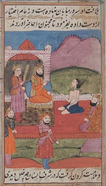 Série de six miniatures extraites d'un manuscrit du Cachemire
