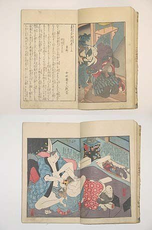Shunga, art érotique japonai
