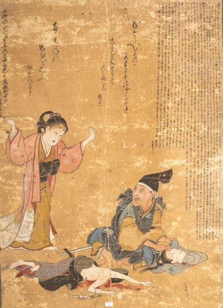 Tableau polychrome représentant la décapitation d'une personne par un guerrie