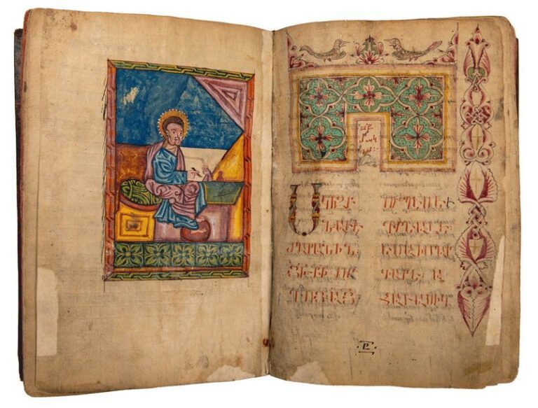 Tétraévangile manuscrit contenant quatre enluminures en pleine page représentant les évangéliste