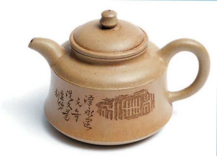 Théière en argile blanche (baini) de Yixin