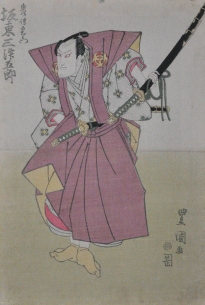TOYOKUNI III (1786-1865) Six oban tate-e, dont parties de triptyques, représentant des acteurs dans des rôles divers, masculins et féminin