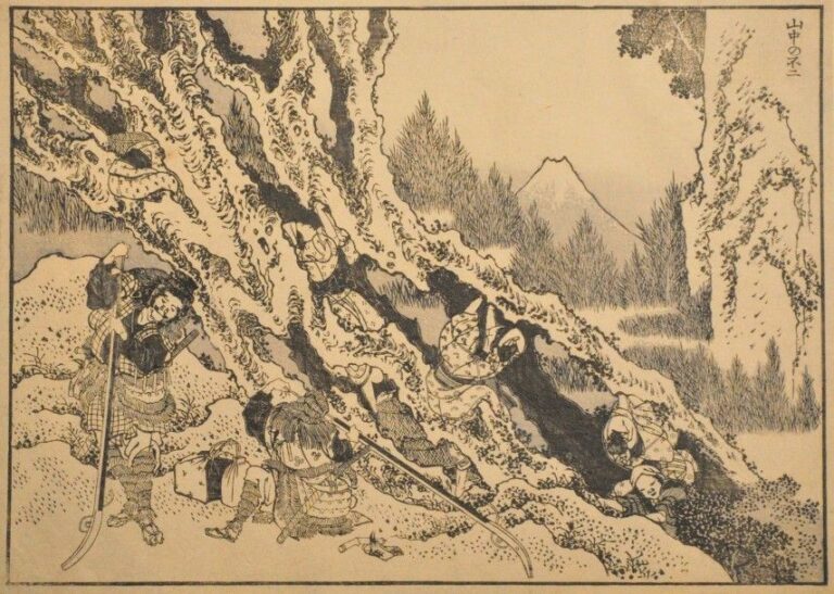Treize reproductions d’estampes, de formats divers, d’après HOKUSAI, représentant des paysages animés de personnages, d’oiseaux et d’embarcation