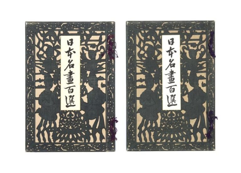 Très rare lot complet composé de deux livres par Oumura Seigai, “100 peintures japonaises célèbres (Nihon Meiga Hyakusen