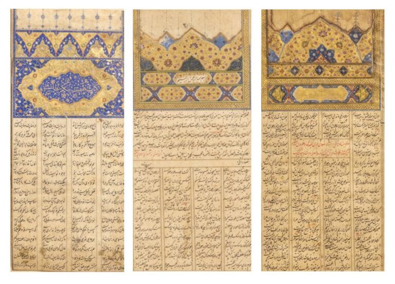 Trois folios de manuscrits orientaux