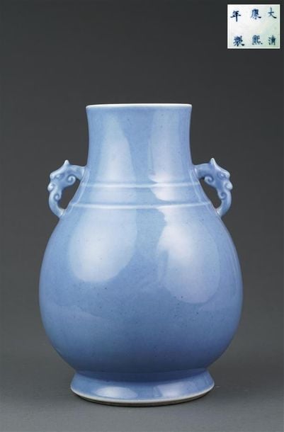 VAISSELLE ARCHAISANTE EN PORCELAINE EMAILLEE CLAIR DE LUNE, HU