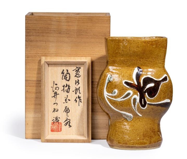 VASE EN GRES ATTRIBUE A KAWAI KANJIRO ?? ??? (1890-1966)