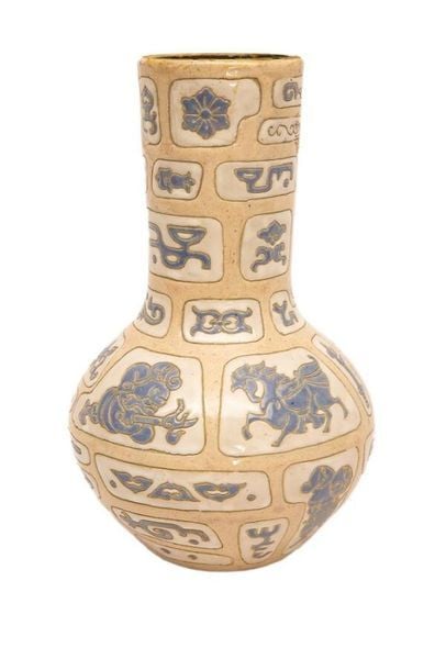 VASE GLOBULAIRE DANS LE STYLE DES GRÈS DE BIEN HOA
