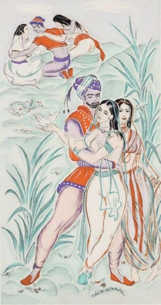 Vatsyayana, Kamasutura, 1960