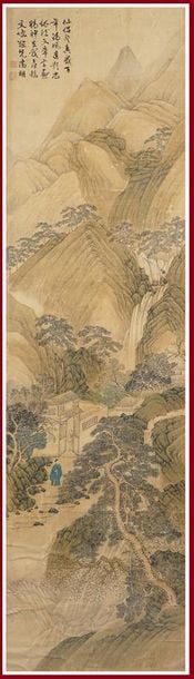 VIVRE DANS LES AIRS : LA RETRAITE DE MONSIEUR LIU - ENCRE ET COULEUR SUR PAPIER D'APRES WEN ZHENGMING / ???