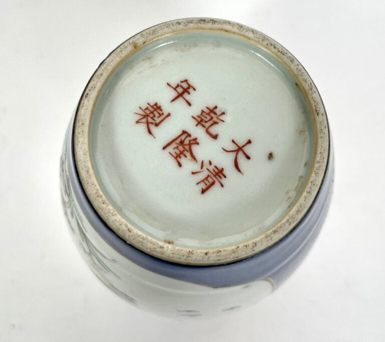 CHINE - Deux plats bleu/blanc - Longueur : 34 cm et diamètre : 34 cm - On joint…