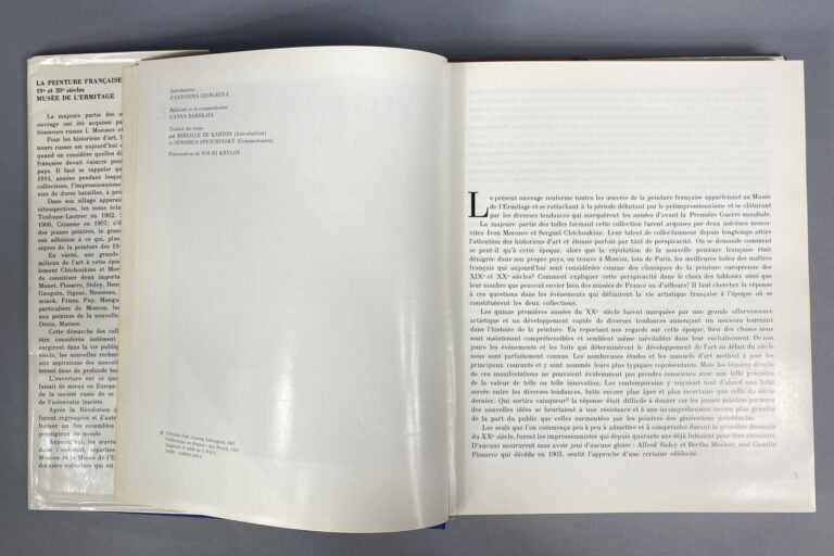 Ensemble de livres d'art comprenant: - - La peinture française au XIX et XXe si…