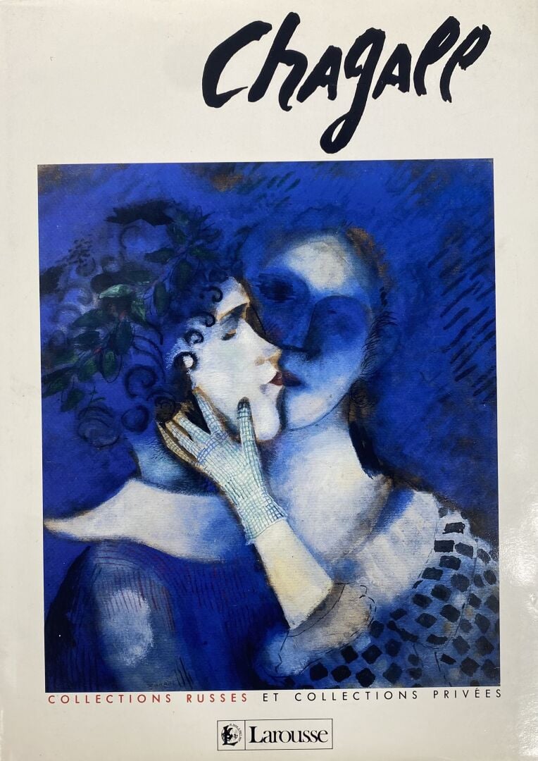 Ensemble de livres d'art comprenant: - - La peinture française au XIX et XXe si…