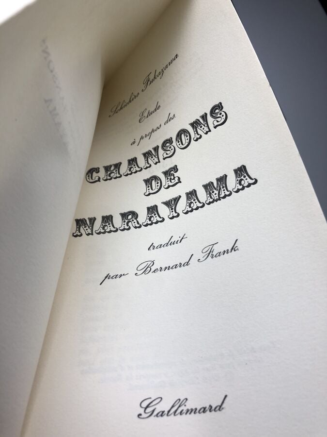 FUKAZAWA (Shichiro). - Narayama. Édité à Paris chez Gallimard en 1959. De forma…