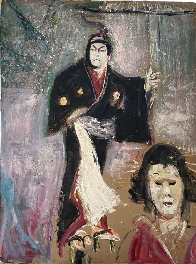 Jacques PECNARD (1922-2012) - Kabuki - Huile sur panneau - Cachet au dos en hau…