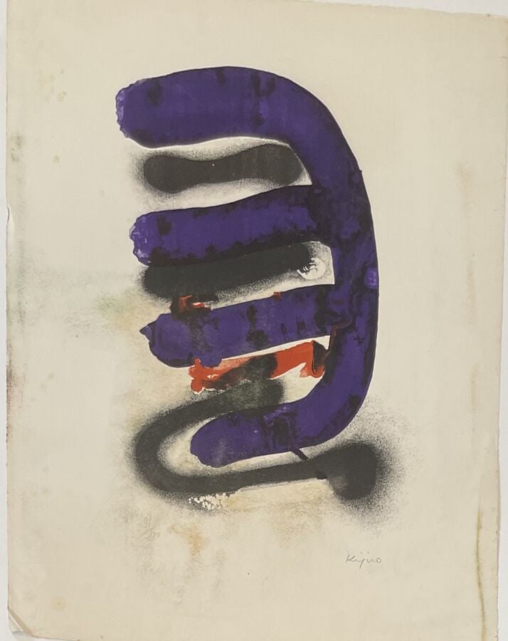 Ladislas KIJNO (1921-2012) - Composition - Lithographie en couleurs sur BFK Riv…