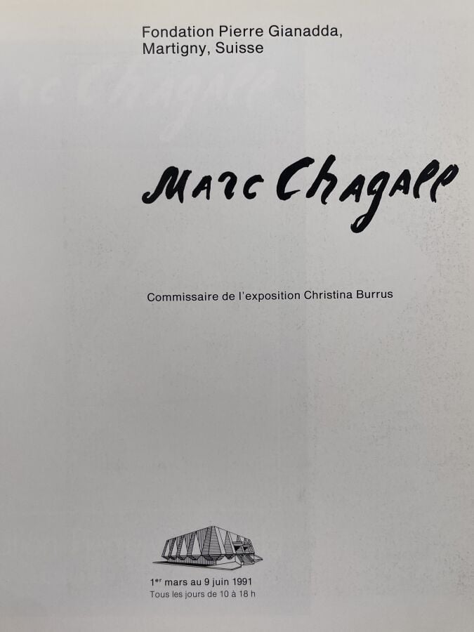 MARC CHAGALL- George Schmidt, Hazan, Paris, s.d. avec signature de Marc Chagall…
