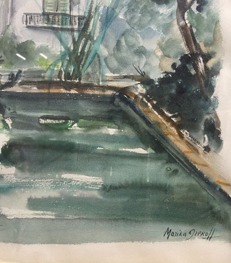Marina GREKOFF (1918-2009) - Bassin dans un jardin - Aquarelle sur papier - Sig…