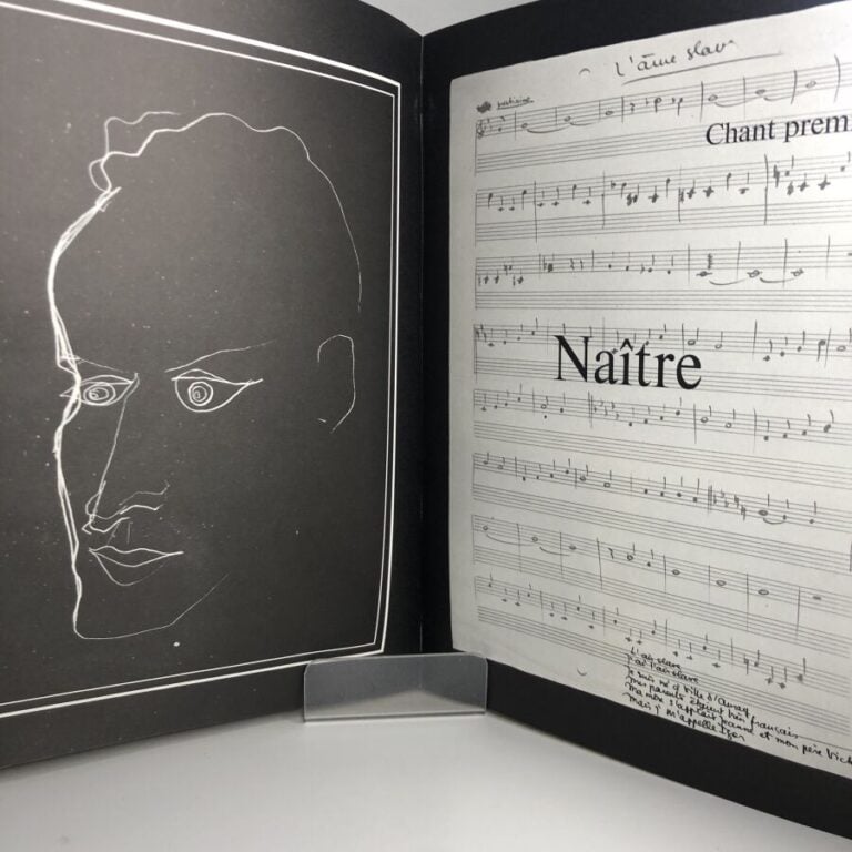 [PHOTOGRAPHIE] NOEL (Arnaud). - Images de Boris Vian. Édité sans lieu d'édition…