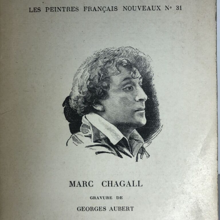 WALDEMAR (George). - Marc Chagall. Édité à Paris chez Gallimard en 1928. De for…
