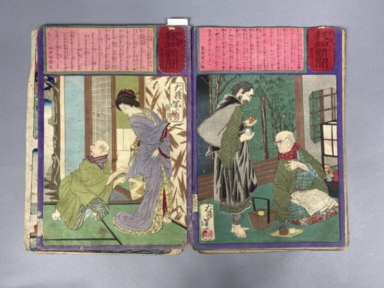 Album comprenant dix-neuf oban tate-e de la série Yûbin hôchi shinbun, le journ…