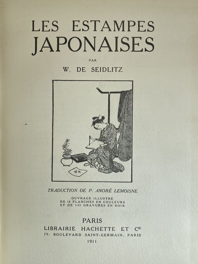 - Anderson, William, Japanese wood engravings, their history, technique and cha…