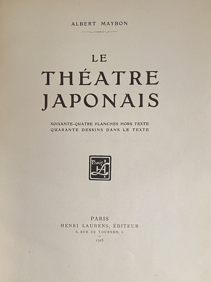 - Bonneau, Georges, Anthologie de la poésie japonaise, Librairie orientaliste P…