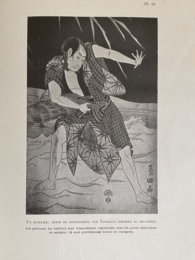 - Bonneau, Georges, Anthologie de la poésie japonaise, Librairie orientaliste P…