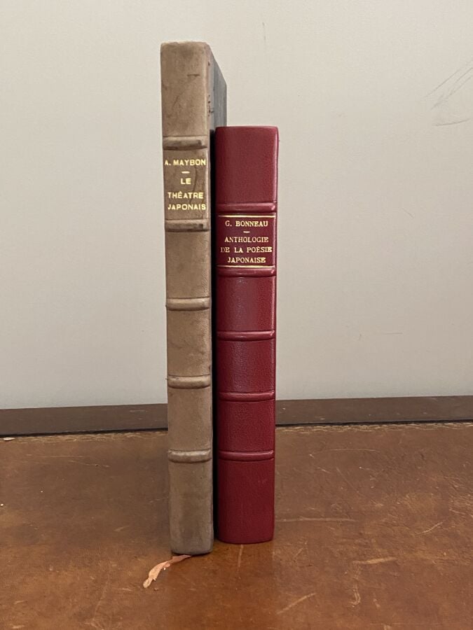 - Bonneau, Georges, Anthologie de la poésie japonaise, Librairie orientaliste P…