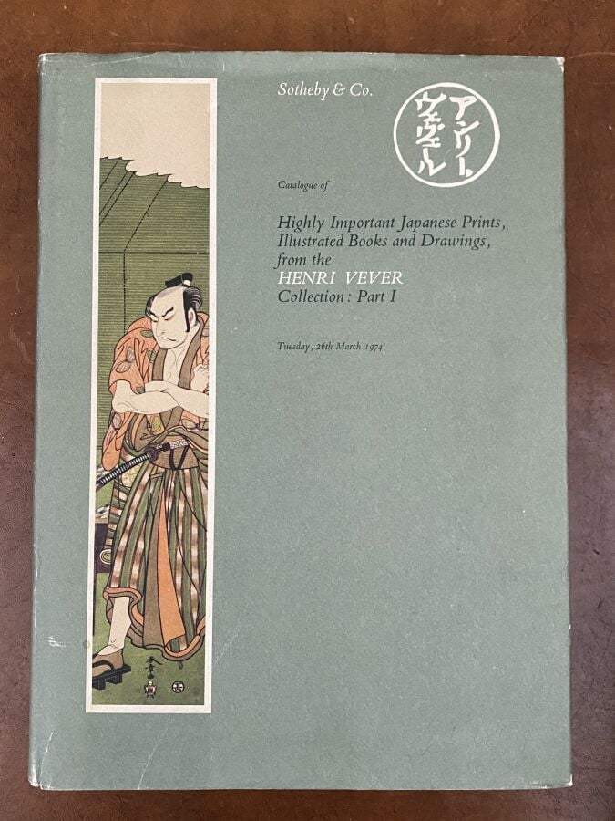 Catalogue of highly important Japanese prints, illustrated books and drawings f…