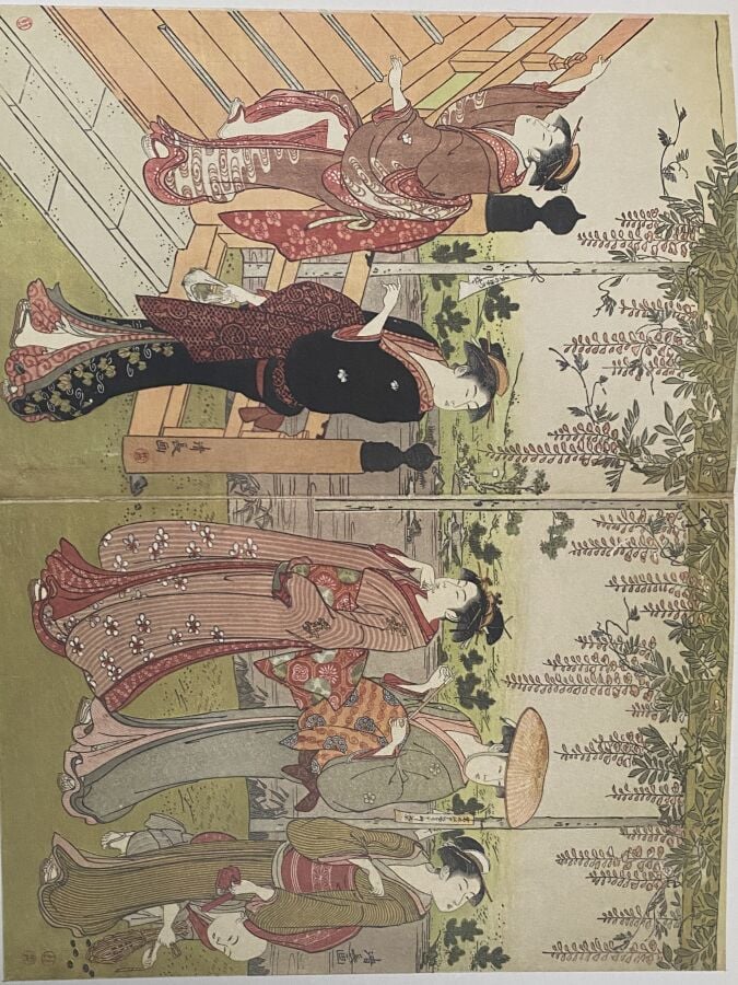 Catalogue of highly important Japanese prints, illustrated books and drawings f…