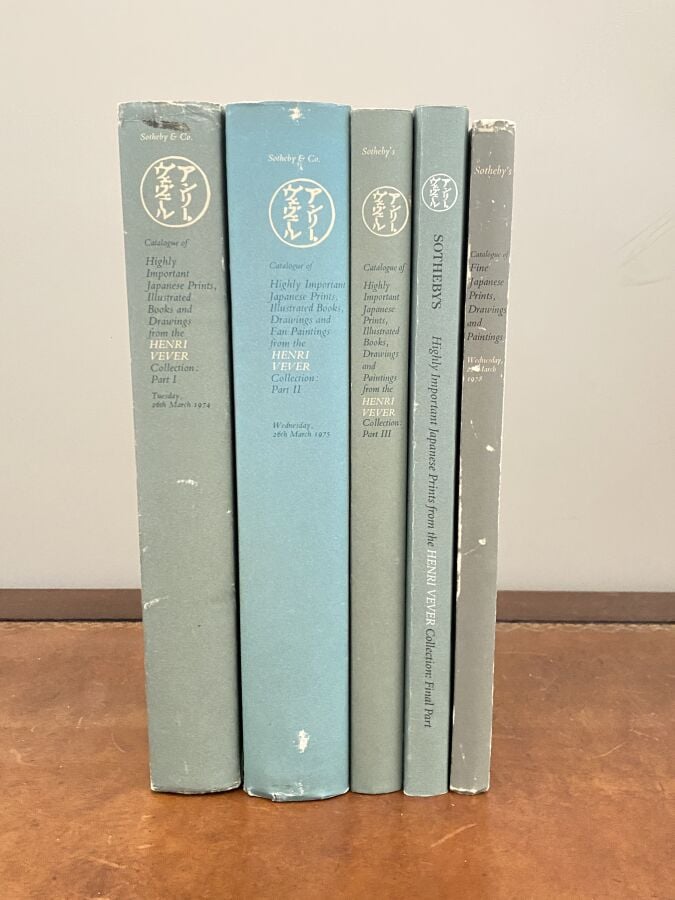 Catalogue of highly important Japanese prints, illustrated books and drawings f…