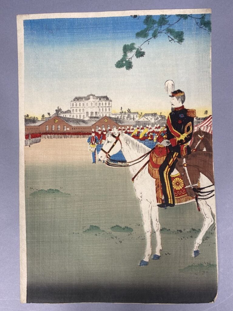 Chikanobu Toyohara (1838-1912) - Triptyque oban tate-e représentant l'anniversa…