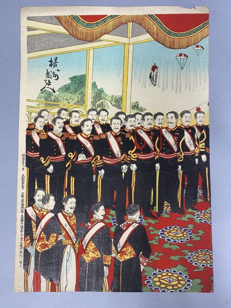 Chikanobu Toyohara (1838-1912) - Triptyque oban tate-e représentant l'anniversa…