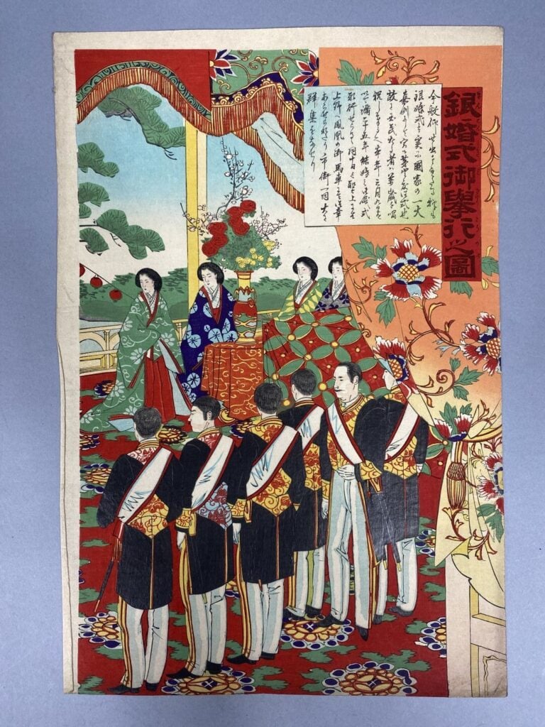 Chikanobu Toyohara (1838-1912) - Triptyque oban tate-e représentant l'anniversa…