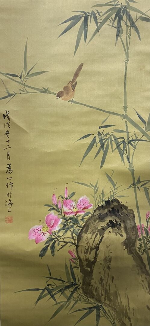 Chine - Couple d'oiseau branchés parmi les fleurs et Moineau sur une branchage…