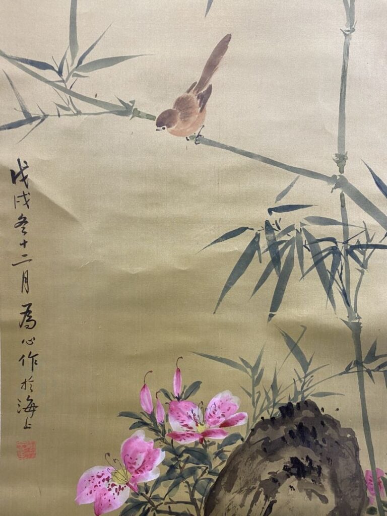 Chine - Couple d'oiseau branchés parmi les fleurs et Moineau sur une branchage…