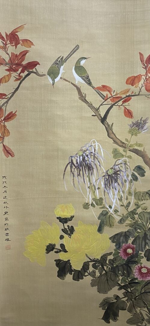 Chine - Couple d'oiseau branchés parmi les fleurs et Moineau sur une branchage…