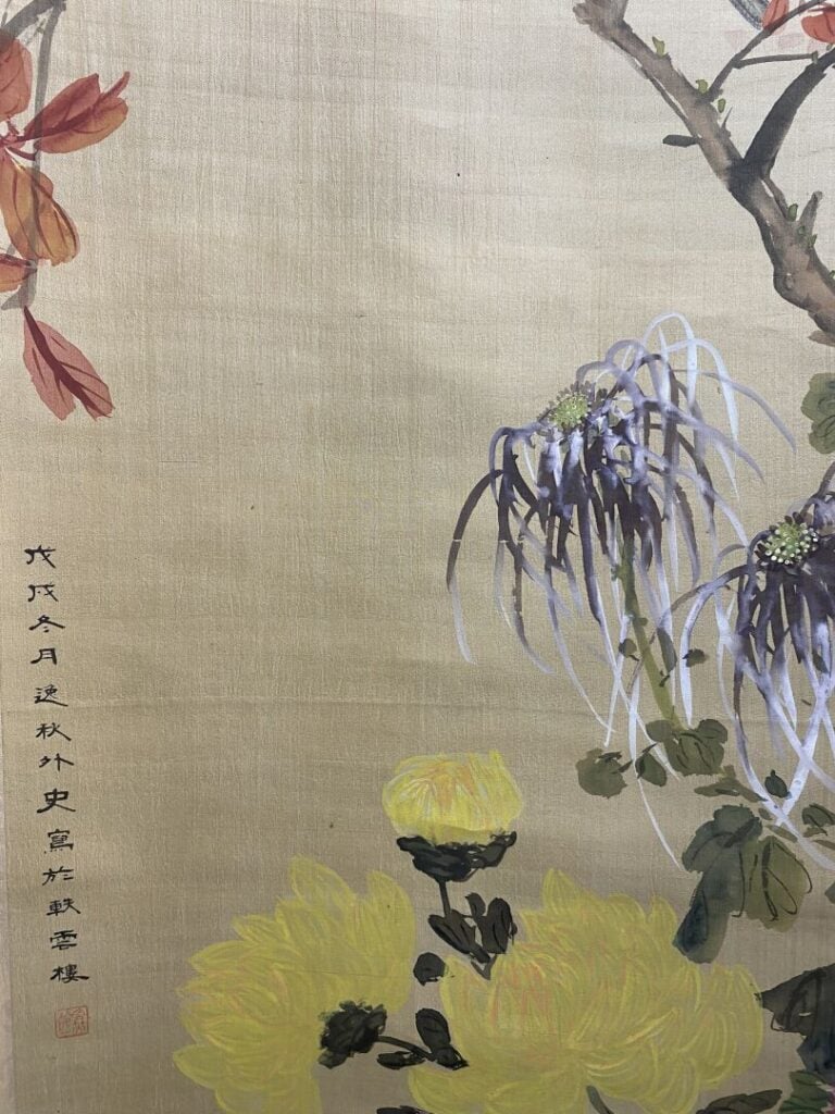 Chine - Couple d'oiseau branchés parmi les fleurs et Moineau sur une branchage…