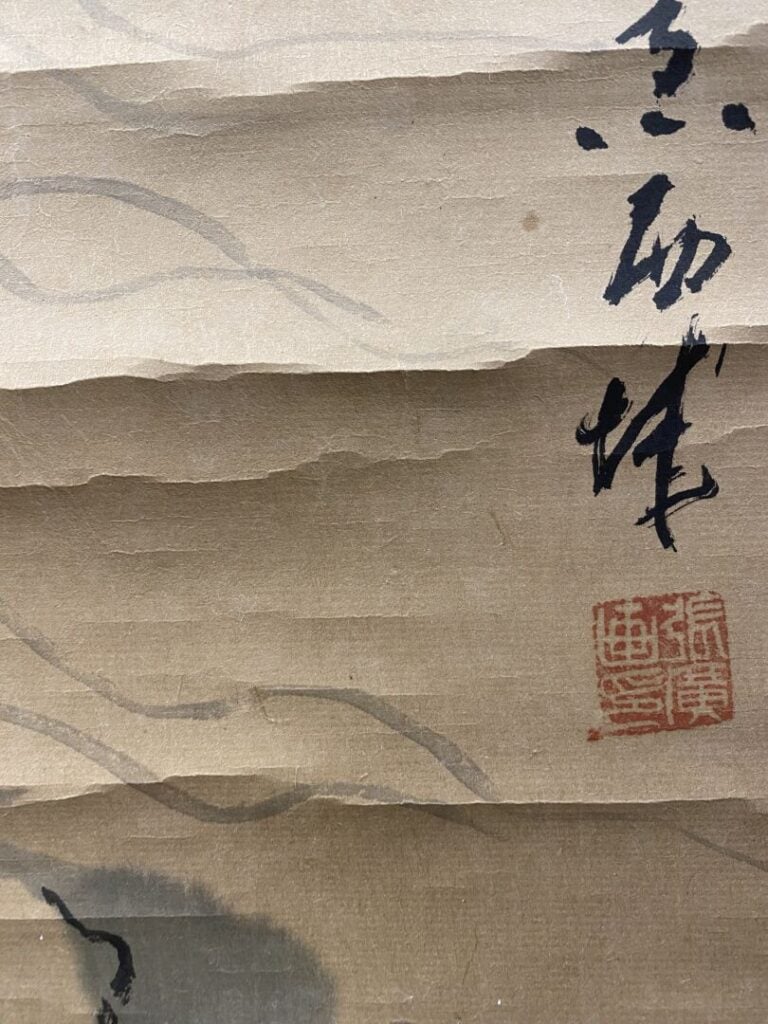 Chine - Deux enfants et buffles d'eau - Encre sur papier montée sur rouleau - S…