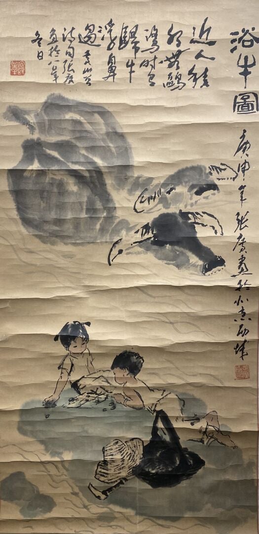Chine - Deux enfants et buffles d'eau - Encre sur papier montée sur rouleau - S…