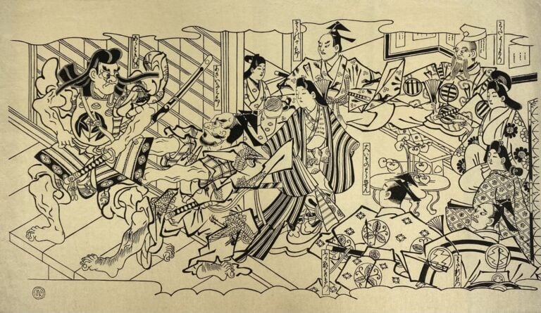 Chine et Japon - Ensemble de dix-sept dessins, estampes et reproduction par div…
