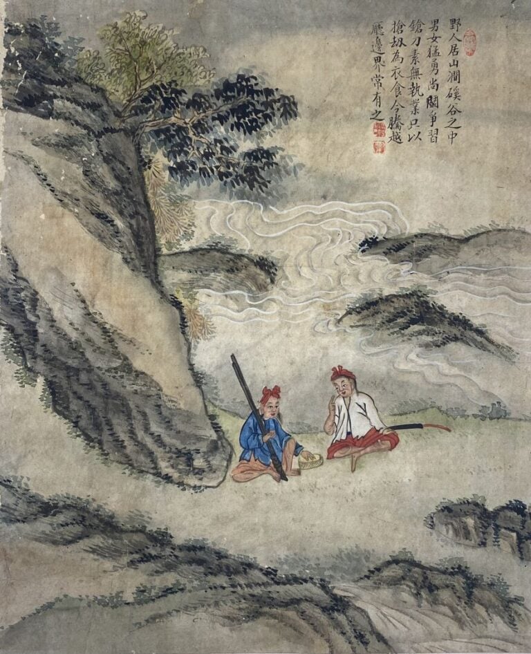 Chine et Japon - Ensemble de dix-sept dessins, estampes et reproduction par div…
