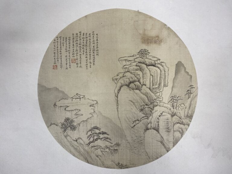 Chine - Fin XIXe siècle - Deux encres sur soie rondes, paysage montagneux et po…