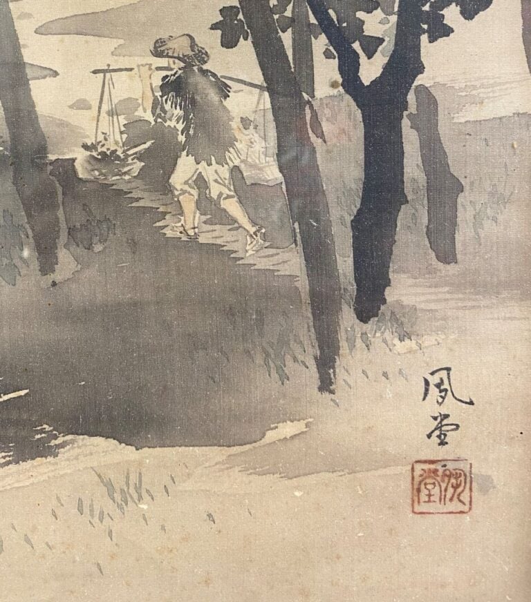 Chine / Japon - Paysans dans un sous-bois - Encre sur soie - Cachet et signé en…