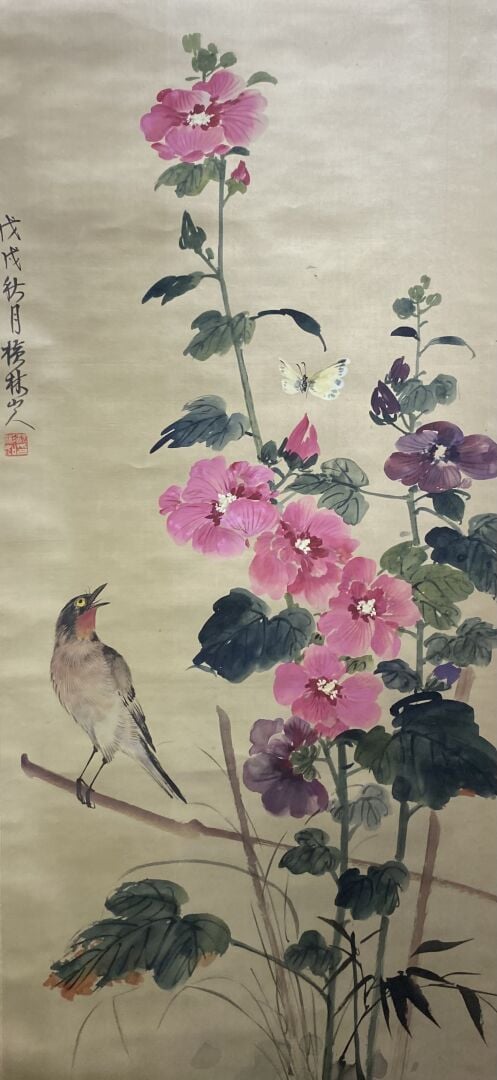 Chine - Oiseau parmi les branchages fleuris - Deux peintures sur soie - Cachet…