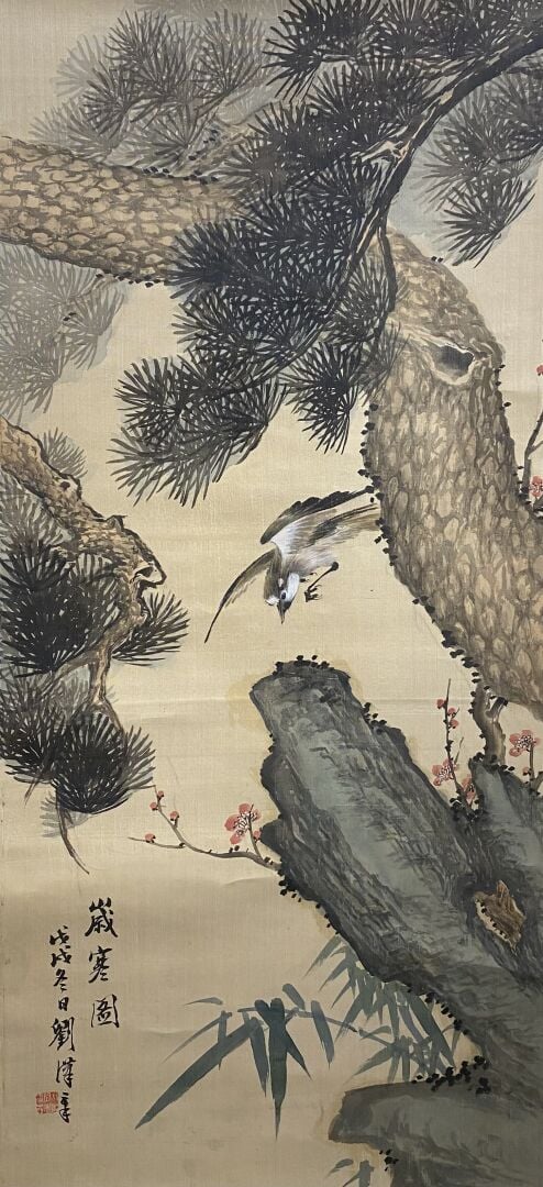 Chine - Oiseau parmi les branchages fleuris et oiseau parmi les pins et rocher…