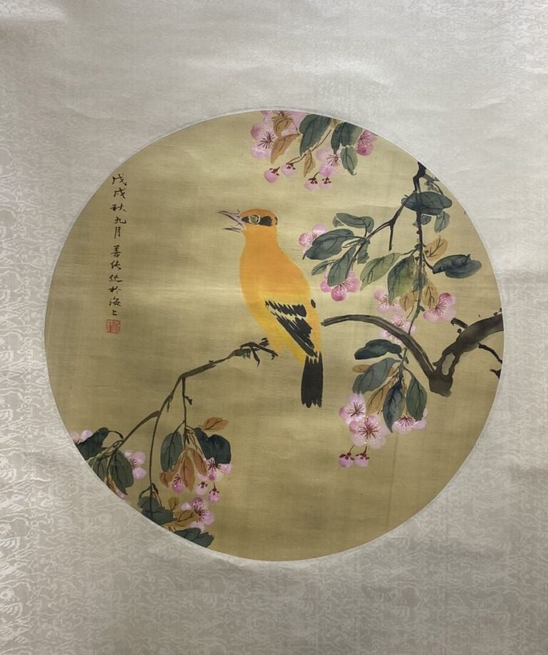 Chine - Oiseau parmi les branchages fleuris et oiseau parmi les pins et rocher…