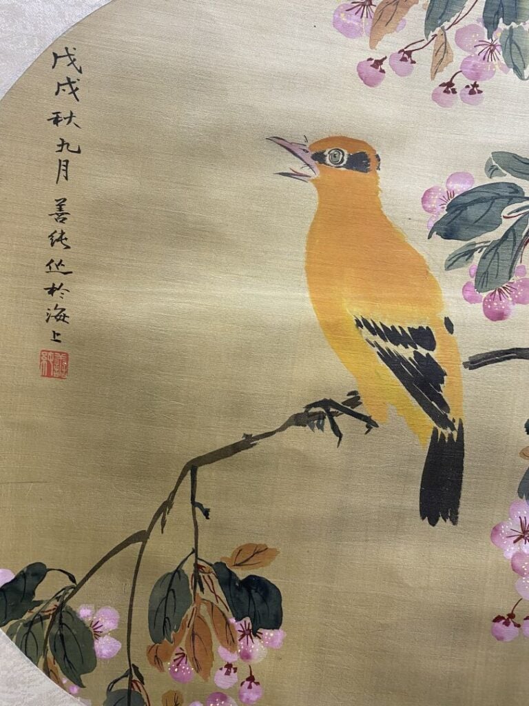 Chine - Oiseau parmi les branchages fleuris et oiseau parmi les pins et rocher…