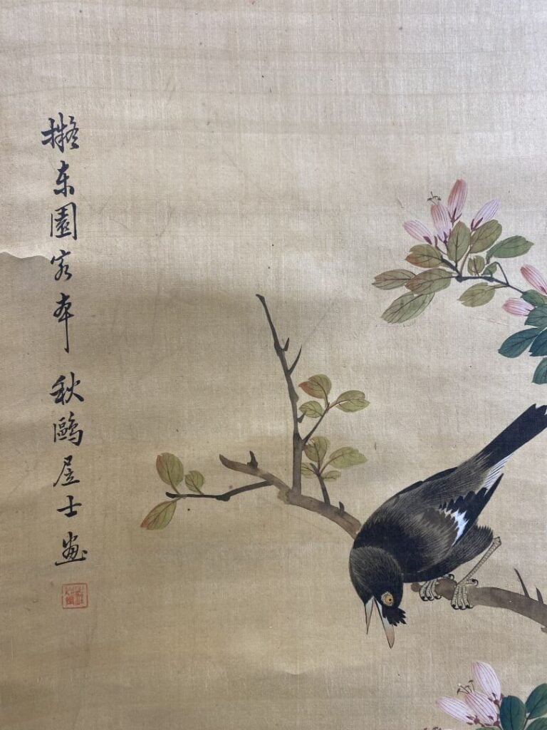 Chine - Oiseaux branchés - Deux peintures sur soie - Cachet et signature - Dim.…